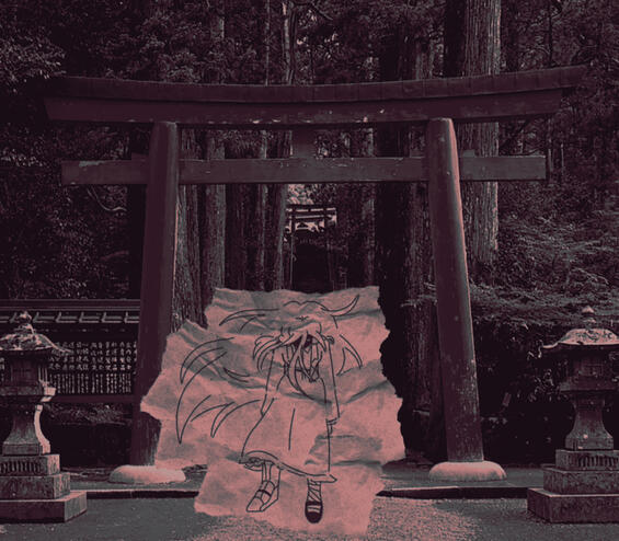 Digital Illustration + Collage, 2025